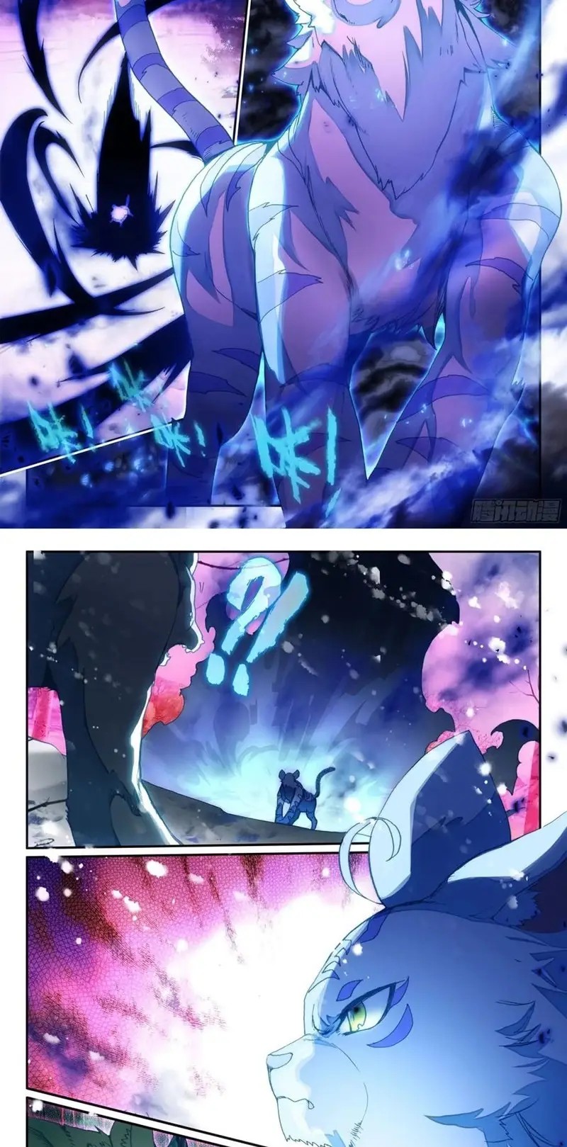 Heavenly Beads Master Chapter 61 Gambar 10